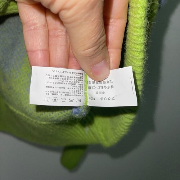 Blank Palette Womens Cardigan Jacket Size Medium Zoo Theme Applique Acrylic - Picture 11 of 13